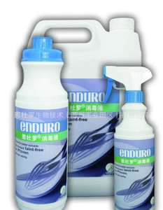 恩杜羅消毒液（食品廠專用） 全面解析價格、廠家與專業(yè)消毒服務(wù)