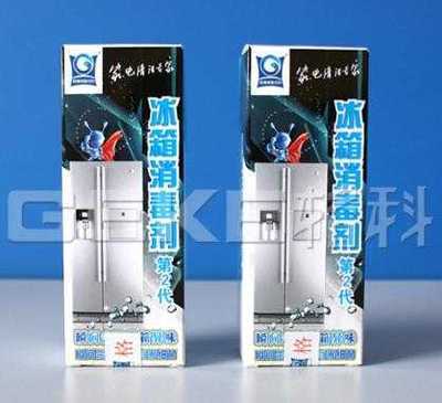 葫蘆島市連山區(qū)衛(wèi)生防疫站衛(wèi)生用品銷售服務(wù)中心 守護(hù)健康，專業(yè)消毒服務(wù)先行