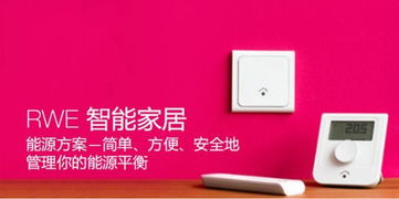 埃森哲戰略收購designaffairs，深化全球設計咨詢服務布局